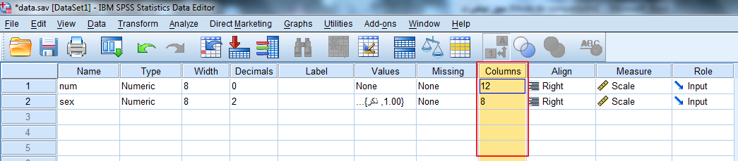 تجهيز البيانات باستخدام برنامج spss